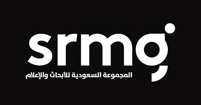 "المجموعة السعودية للأبحاث والإعلام" تطلق دار "رف" لإثراء صناعة النشر في المنطقة